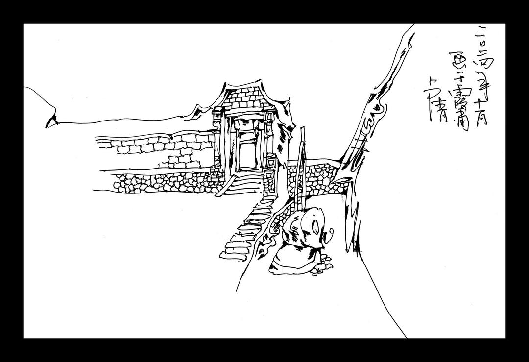 图片[15]-卢清闽东行速写作品选-华闻时空