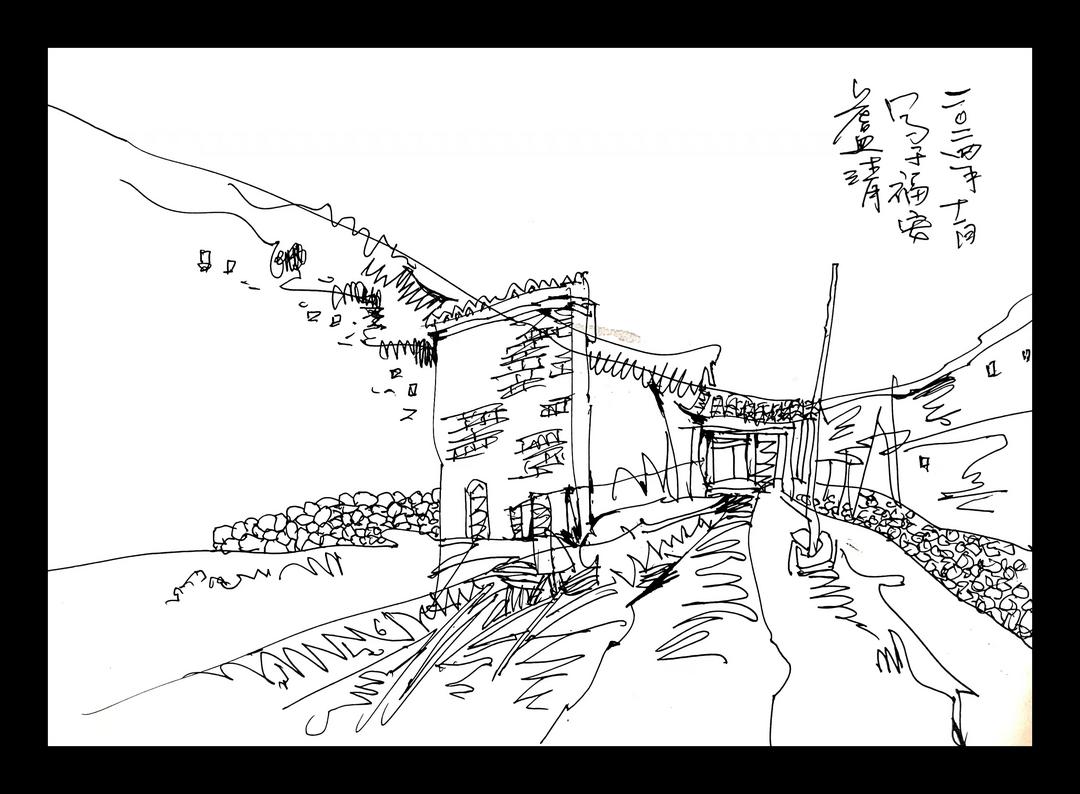 图片[19]-卢清闽东行速写作品选-华闻时空