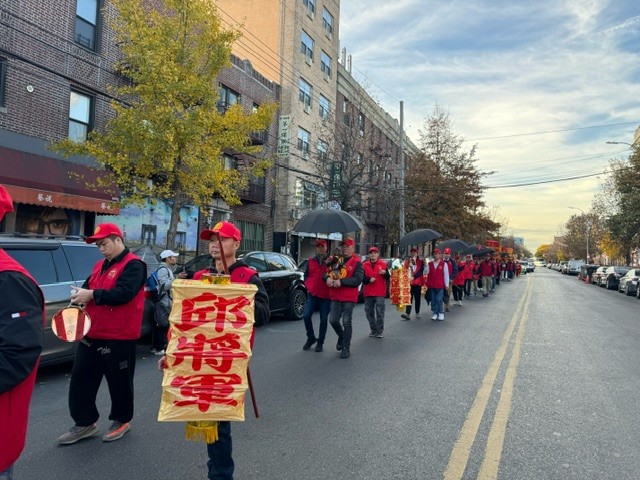 2024美国琅岐寨上境梅岭山理事会五位显侯张邱薛蒋四位将军千秋神诞在纽约举行 ... ... ..._图1-38