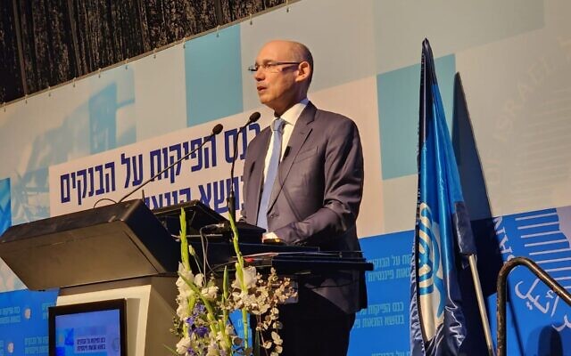 Bank of Israel Governor Amir Yaron speaks at a conference in Tel Aviv on November 27, 2024. (BOI spokesperson)