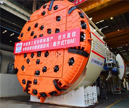 铁建重工ZTT7930 敞开式TBM 掘进机_铁建重工盾构机械ZTT7930 敞开式TBM参数_报价_图片-中国路面机械网