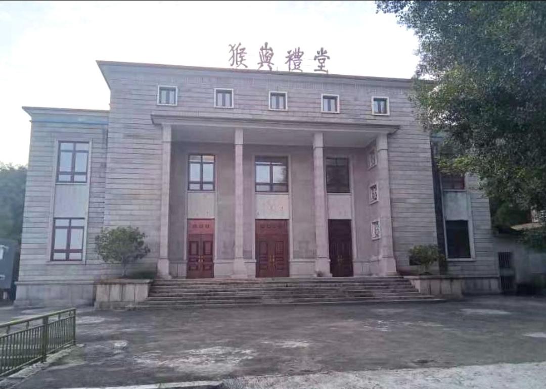 美國福建猴嶼聯誼會张子南主席回乡考察張家村祖廳（公婆厅和礼堂） ... ... ... ..._图1-3