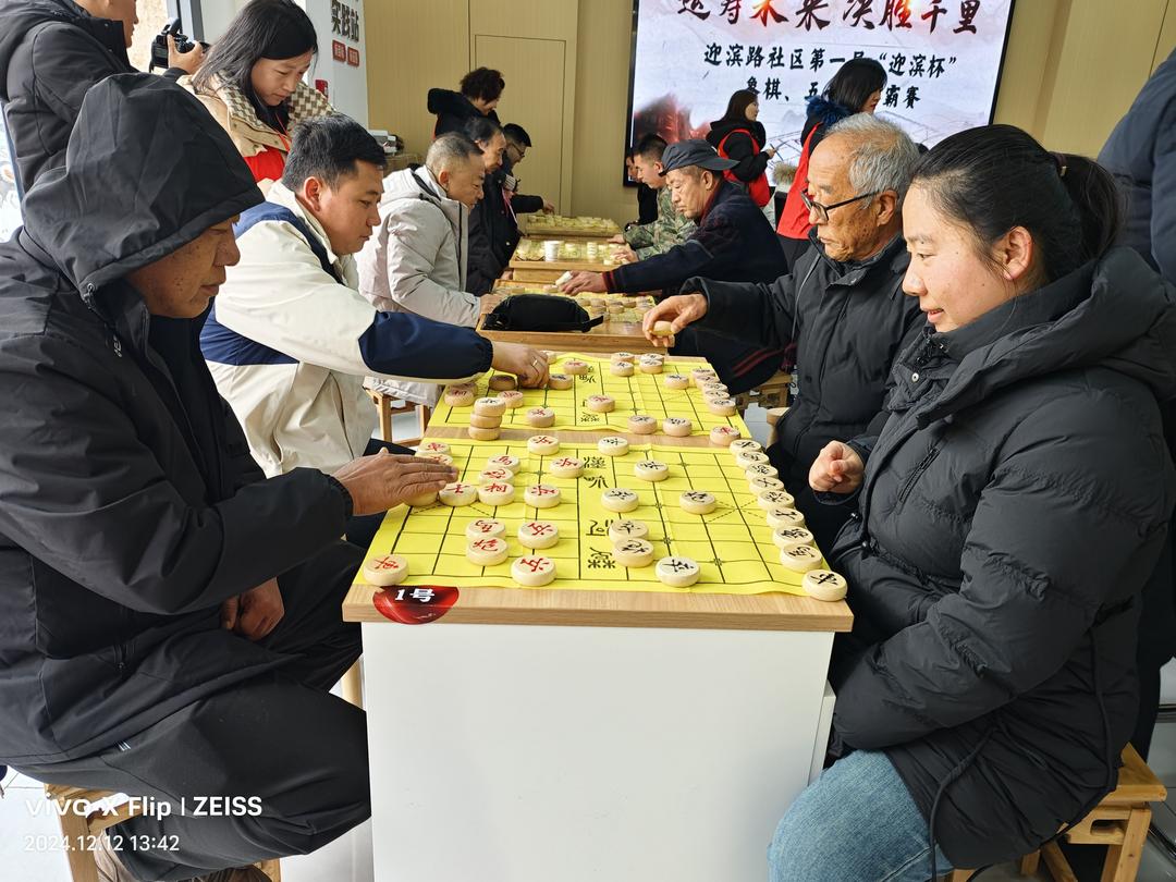 棋逢对手 