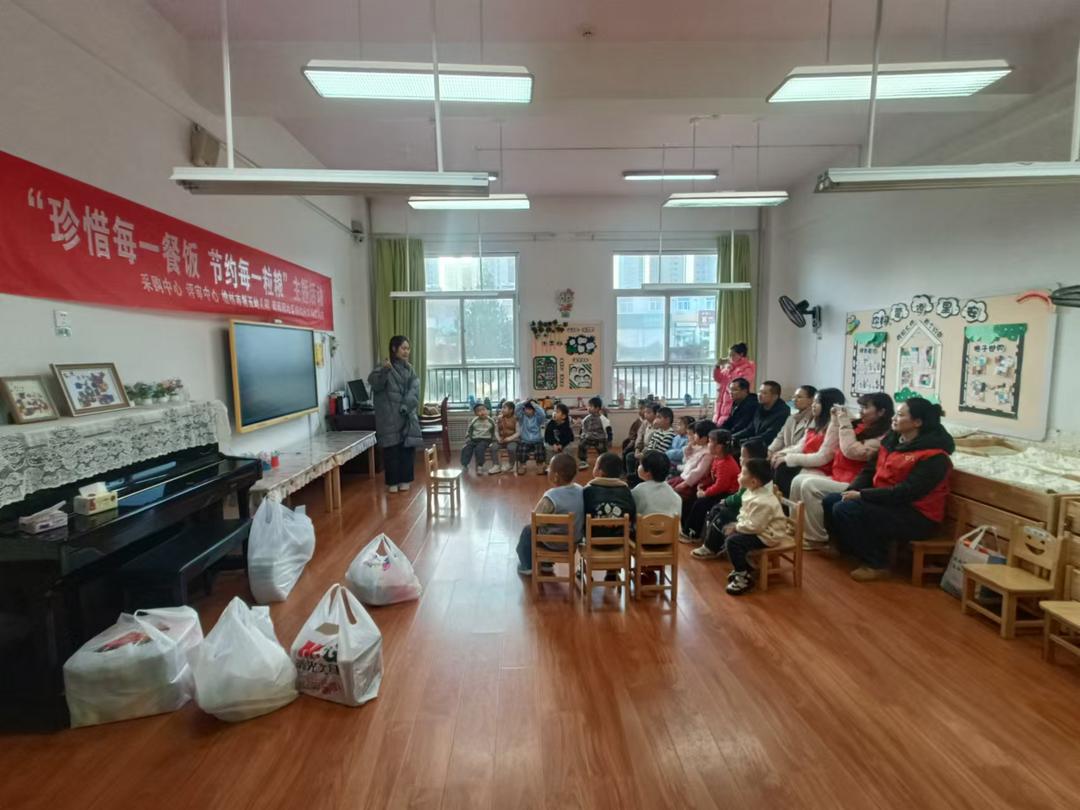 榆阳区葡萄园社区联合榆林市第五幼儿园开展节约粮食主题活动