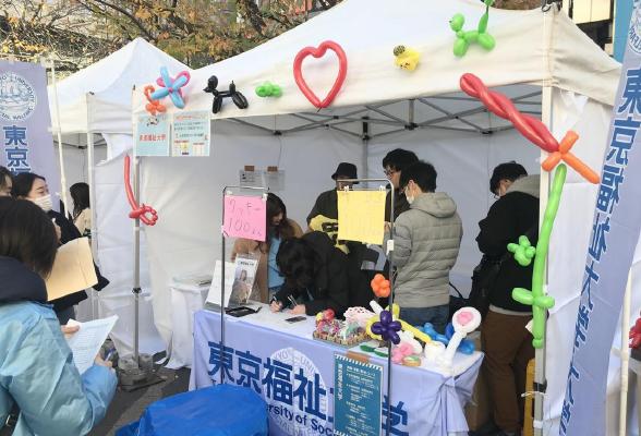 東京福祉大學助力“福祉健康節” 中國留學生獲益良多