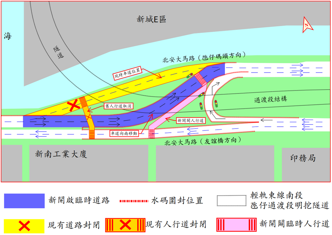 北安大馬路往氹仔碼頭方向的道路走線更改