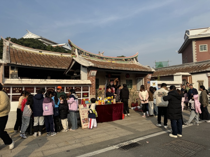 喜迎新春&ldquo;鸣艺青礁&rdquo;文艺展演暨亲子现场绘画评选活动在厦门芦塘书院举行