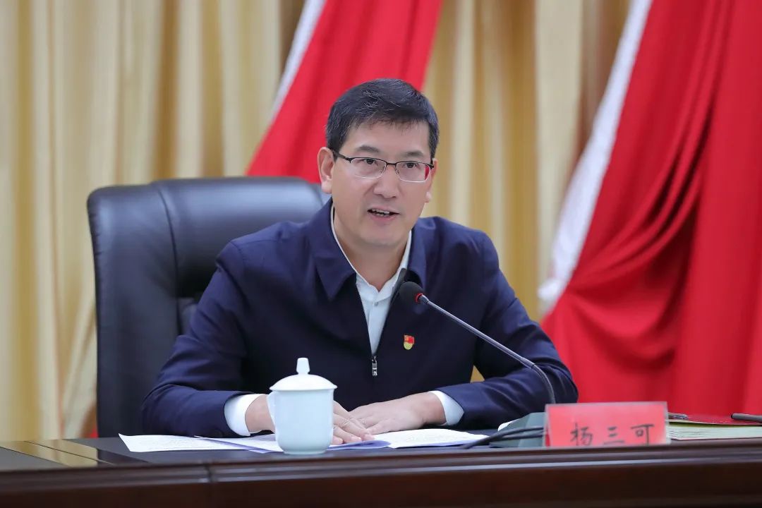 杨三可：六方面发力推进高品质生态支撑高质量发展_中国大陆_新闻_华人头条