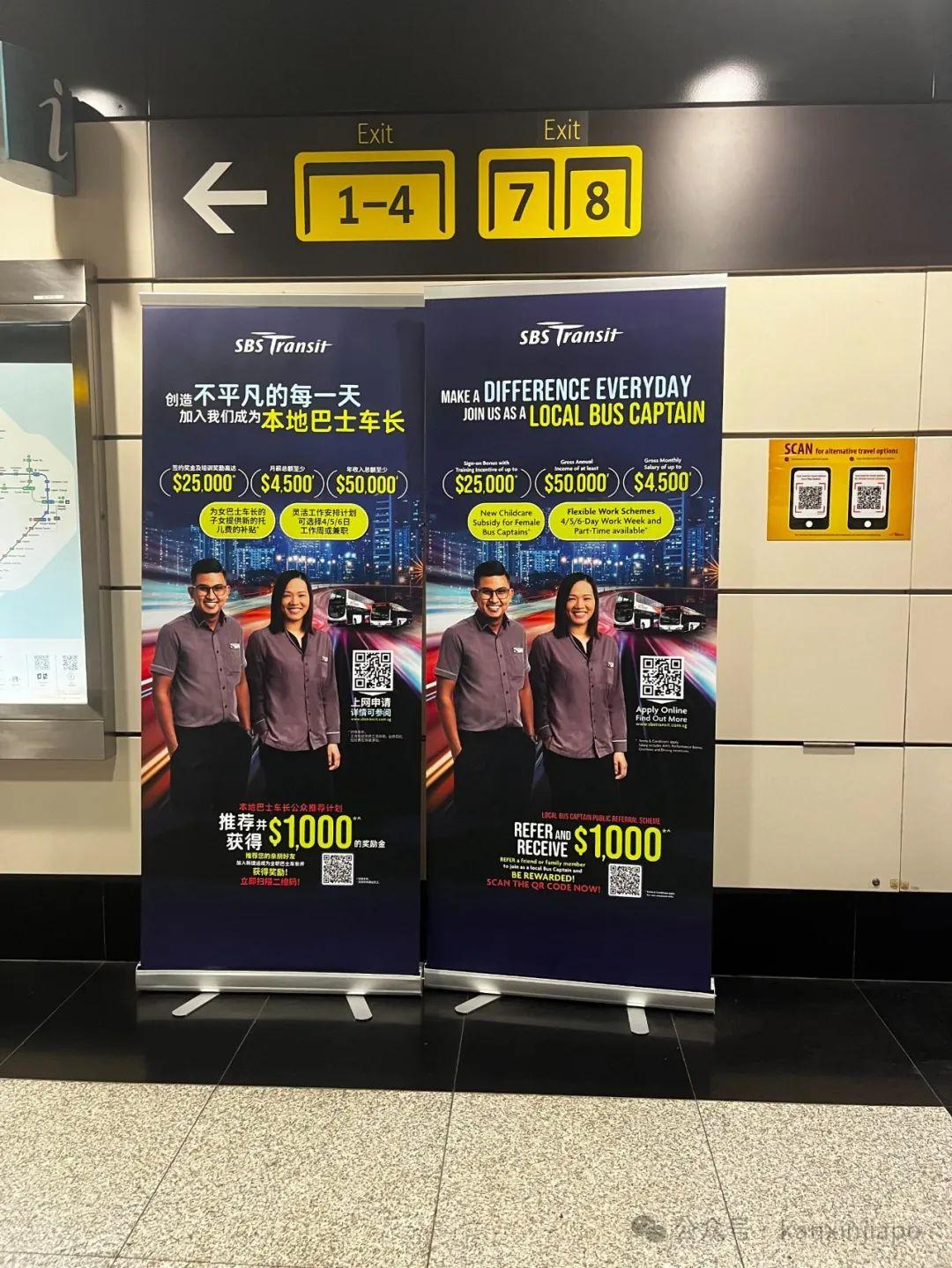 收入差了10.5倍！新加坡的贫富差距究竟有多大？_瑞士_新闻_华人头条