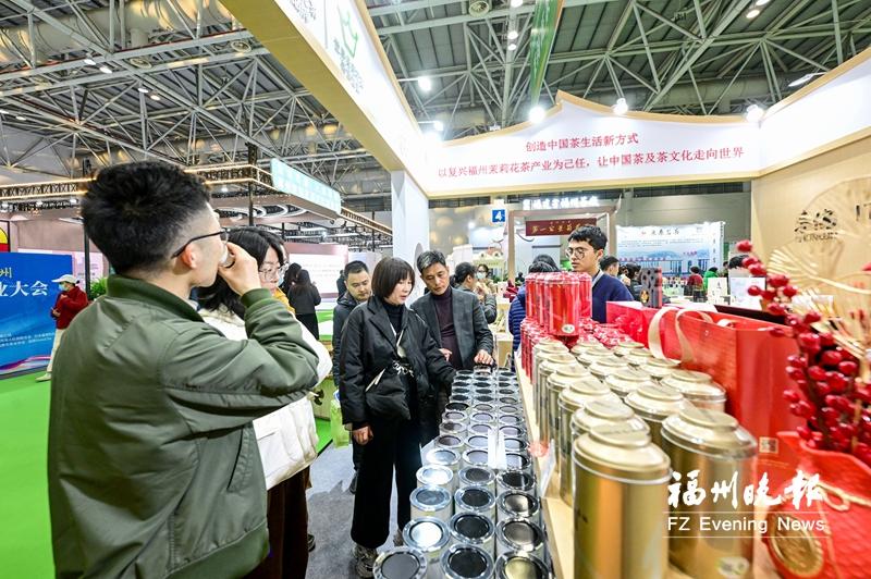 中国茶叶区域公用品牌文化力榜单发布 福州茉莉花茶位列第18位