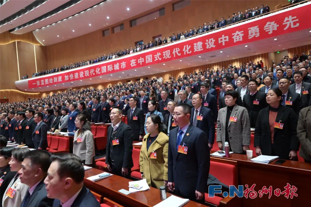 今日开幕！福州市政府工作报告出炉！今年发力方向明确