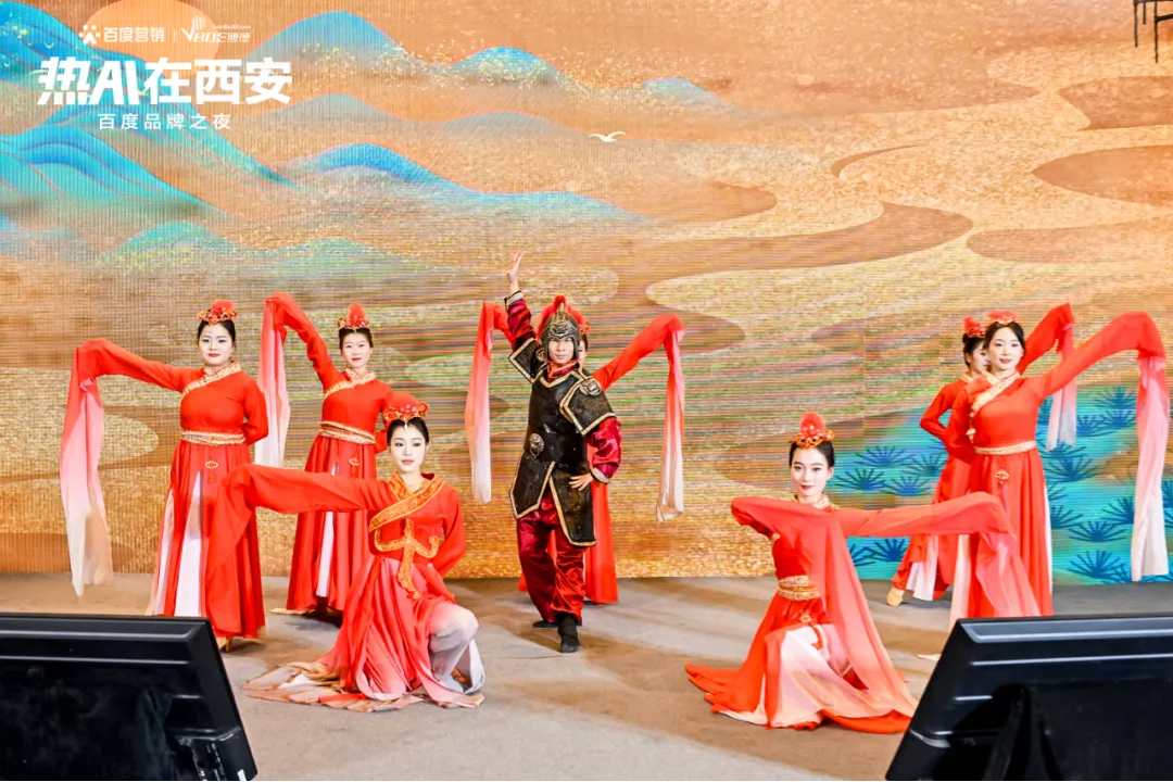 <a href=https://www.shidiannet.com/zt/shaanxi/ target=_blank class=infotextkey>陕西</a>白水杜康百度品牌曝光量超2.79亿，荣耀斩获“2024年度影响力品牌”