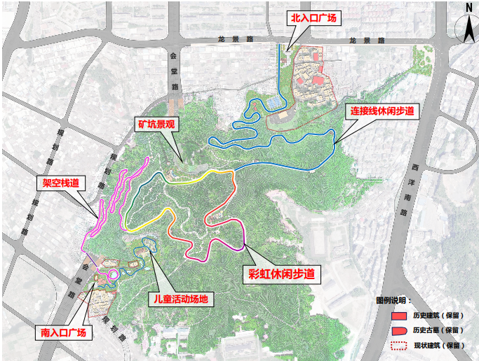 彩虹高空栈道！福州这里将添一座大公园