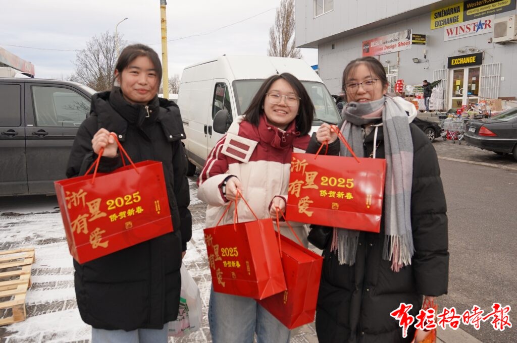 DSC03580 副本 1024x680 - 【布拉格时报】2025“浙里有爱  侨贺新春”春节慰问活动在捷克隆重举行