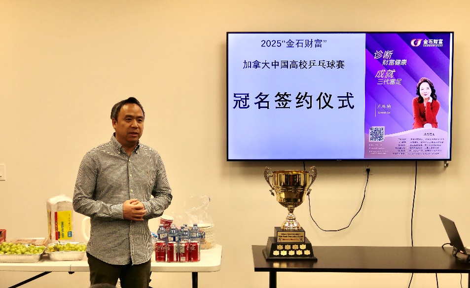 A person standing in front of a trophyDescription automatically generated