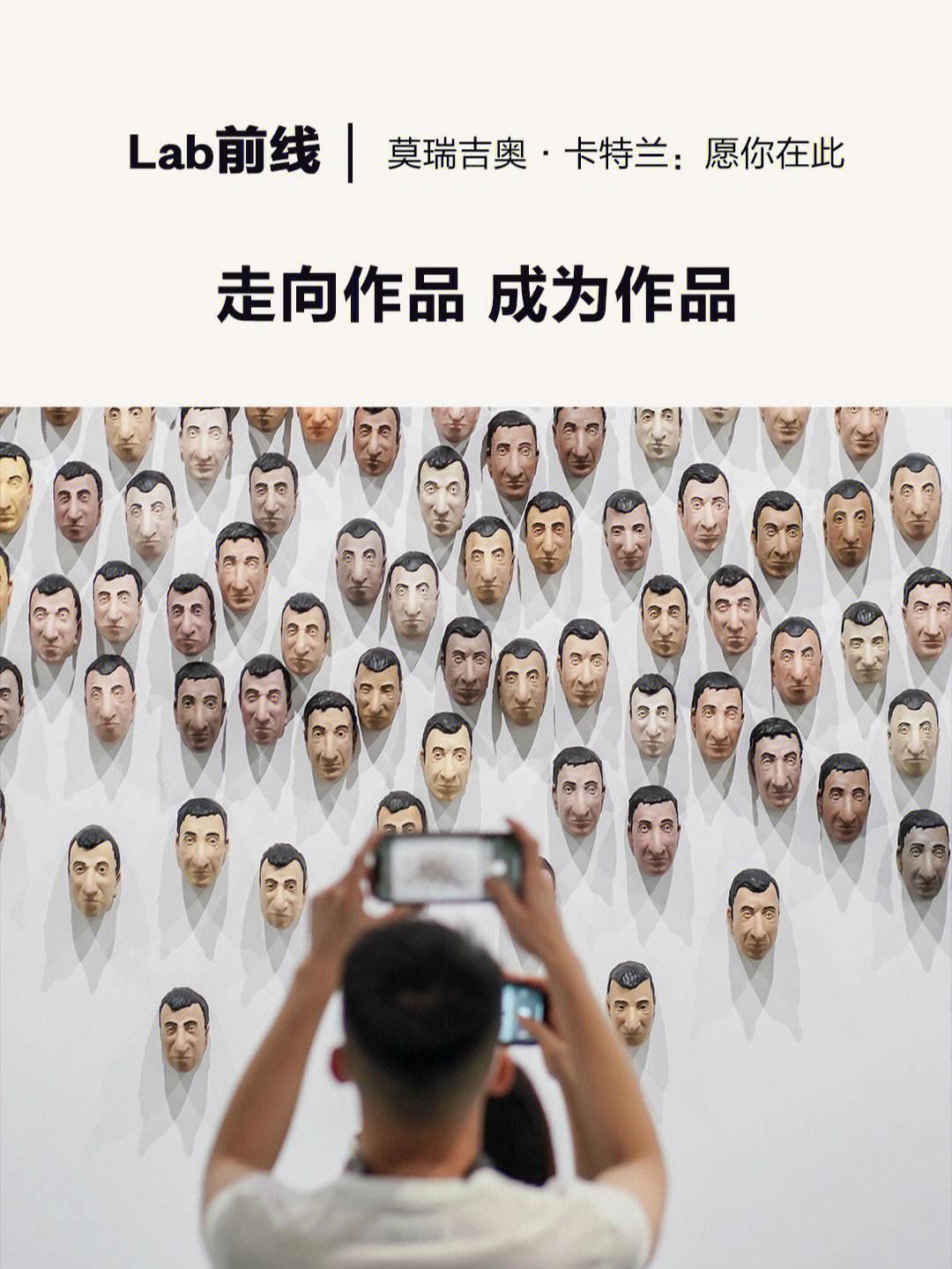 中国书法界的现状，堪称一场传统艺术在当代语境下的“精神分裂症”大赏_厄瓜多尔_新闻_华人头条, image size:1080x1439