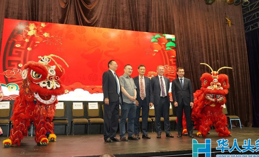 岁岁迎春共庆团圆——2025新西兰华人社团联合会蛇年新春联欢晚宴圆满落幕_智利_新闻_华人头条