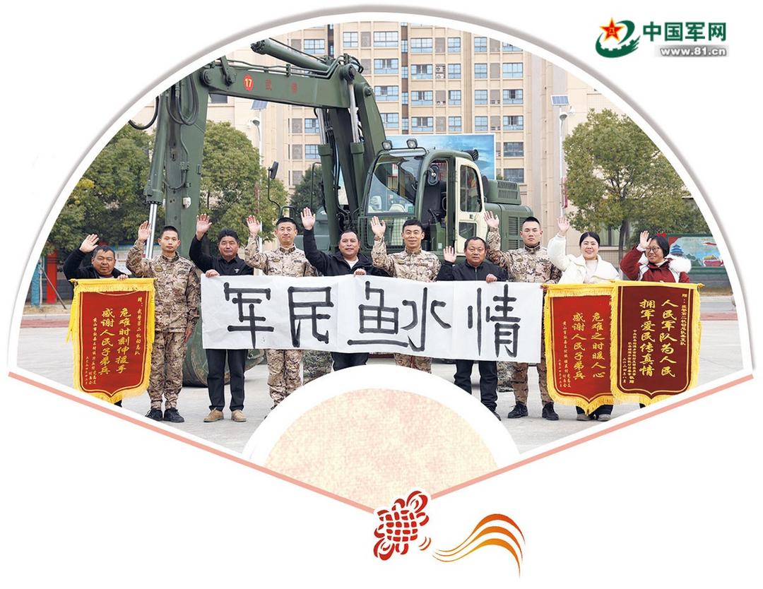 cbb1ea5c30ded.jpg, image size:1080x834