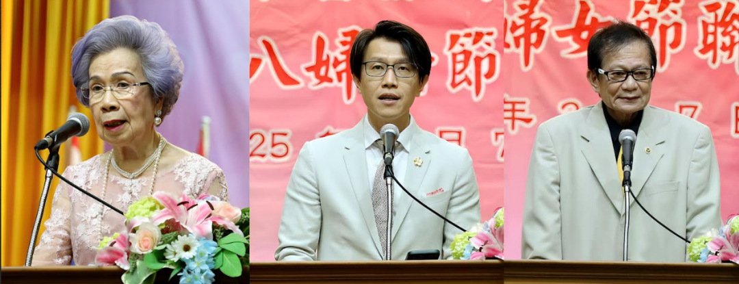 中华会馆妇女股庆祝三八妇女节联欢_全球_新闻_华人头条