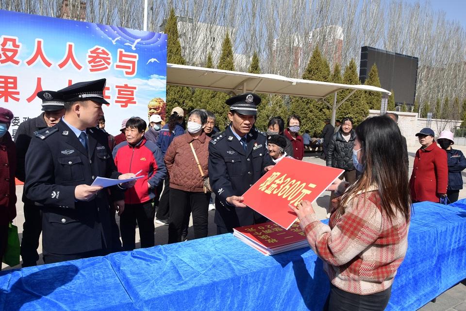 靖边公安举行“冬季行动”涉案财物返还仪式