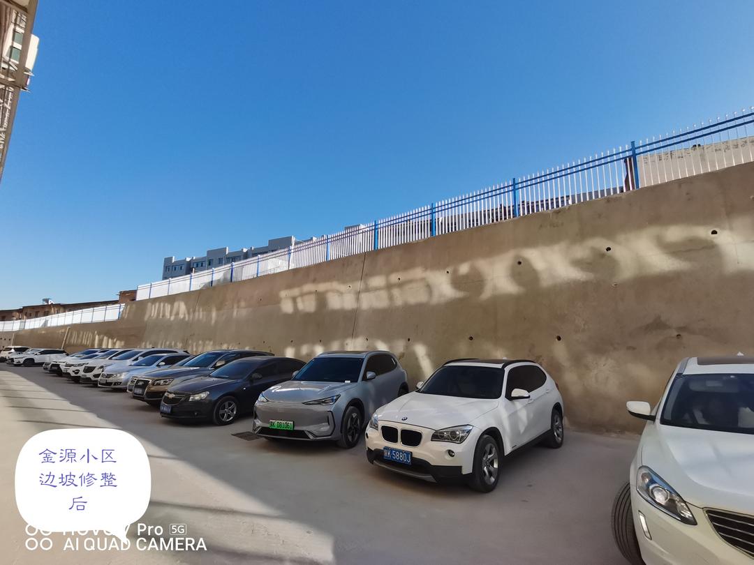 边坡隐患终除！金源小区居民赠锦旗点赞社区担当