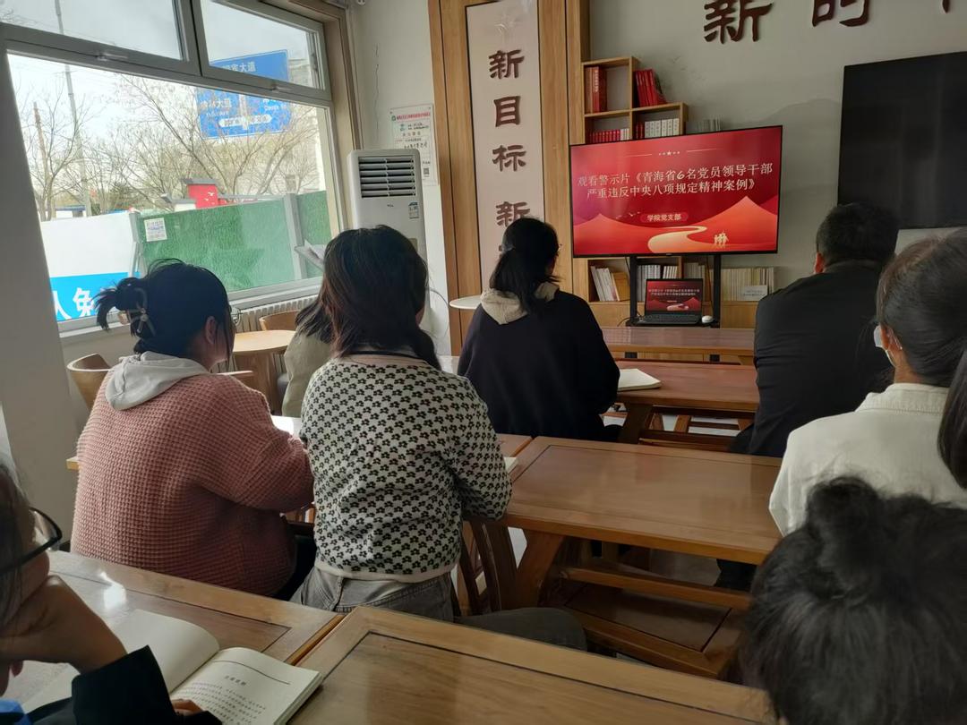 从青海6干部违纪看“人情”与“党纪”的较量