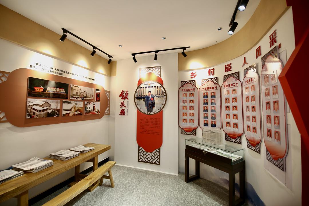 图片[9]-聚焦襄阳：探访绿色发展新路径 乡村振兴新风貌与侨联工作新成效-华闻时空