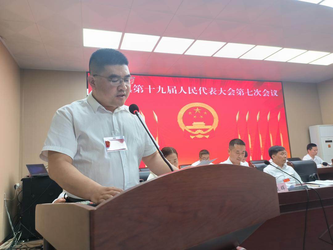 <a href=https://www.shidiannet.com/zt/shaanxi/ target=_blank class=infotextkey>陕西</a>西乡县堰口镇第十九届人民代表大会第七次会议圆满召开