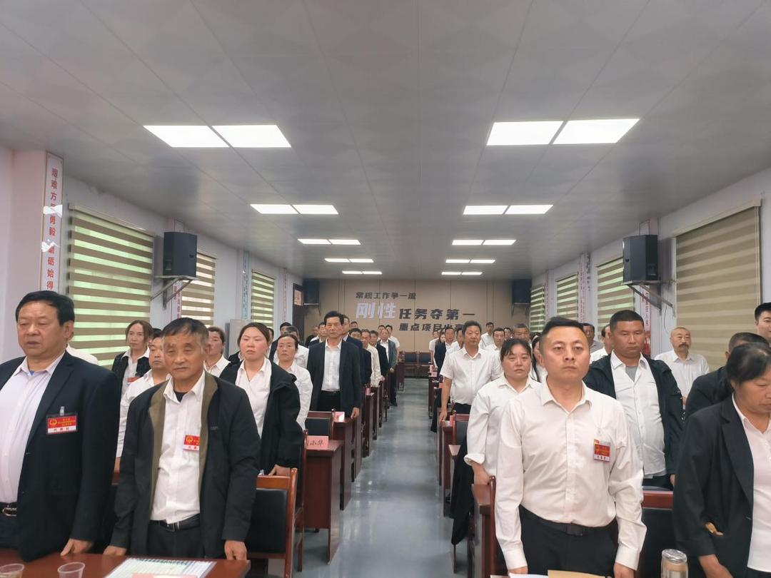 <a href=https://www.shidiannet.com/zt/shaanxi/ target=_blank class=infotextkey>陕西</a>西乡县堰口镇第十九届人民代表大会第七次会议圆满召开