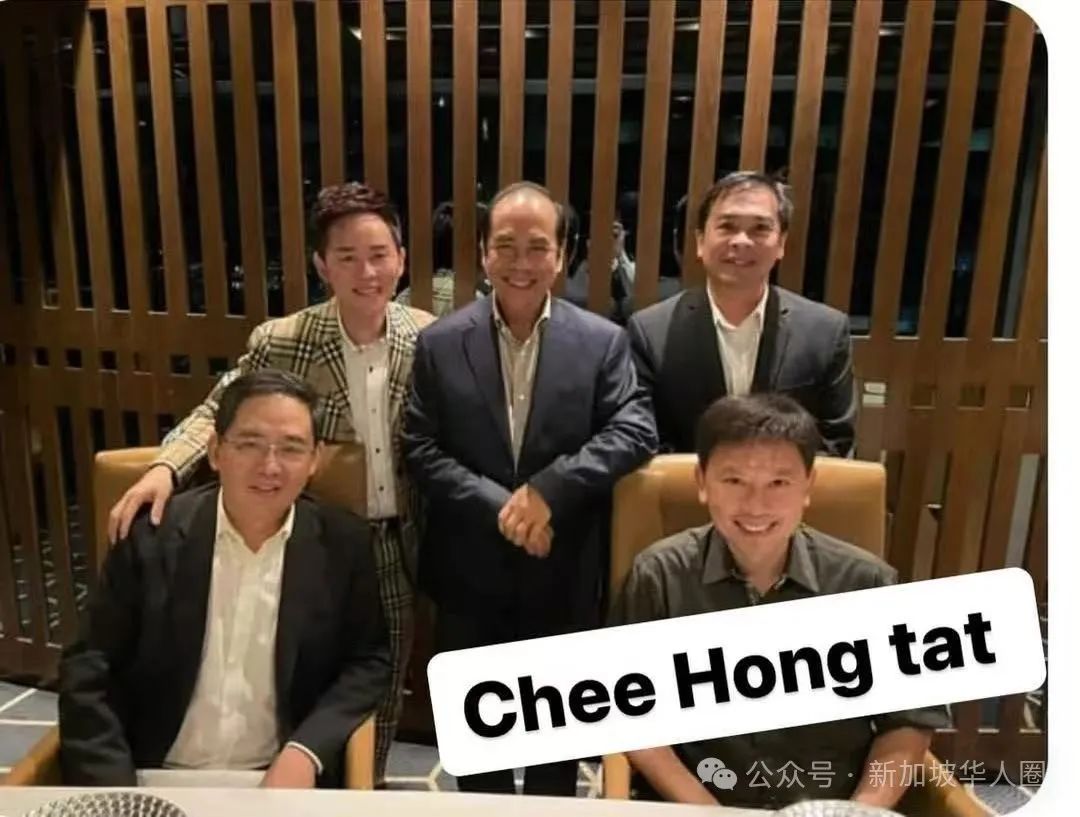 新加坡多名部长与30亿洗钱案主谋合照流出，官员澄清：不相识无来往！_法国_新闻_华人头条