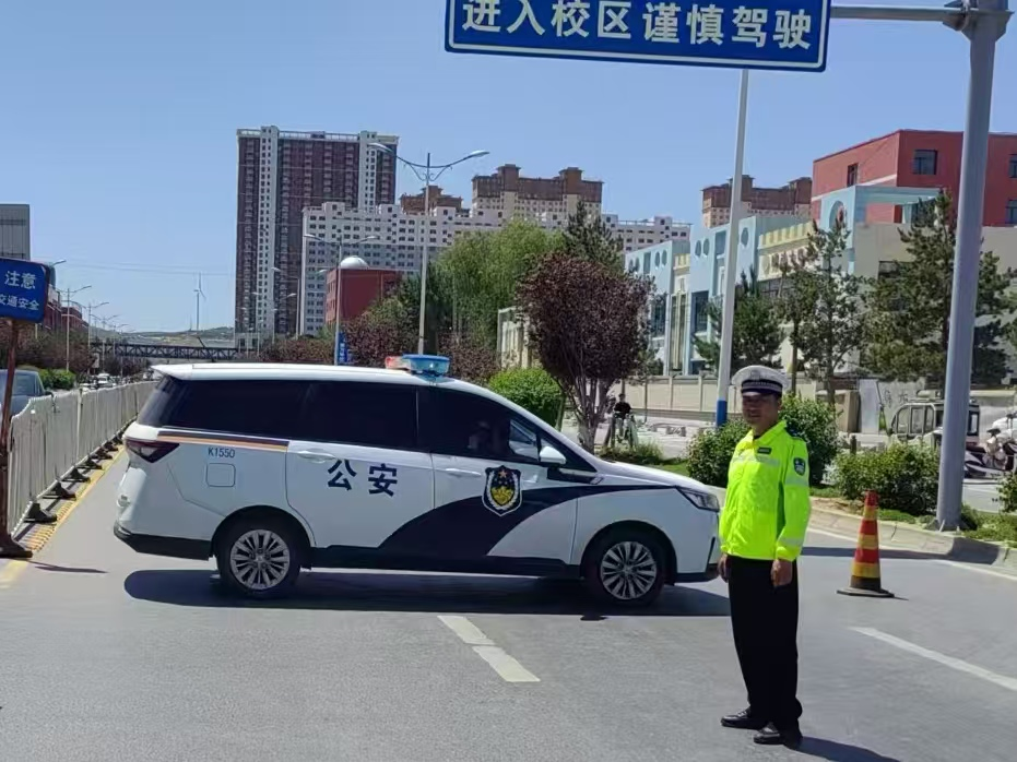 靖边公安暖心护航 助力考生圆梦考场