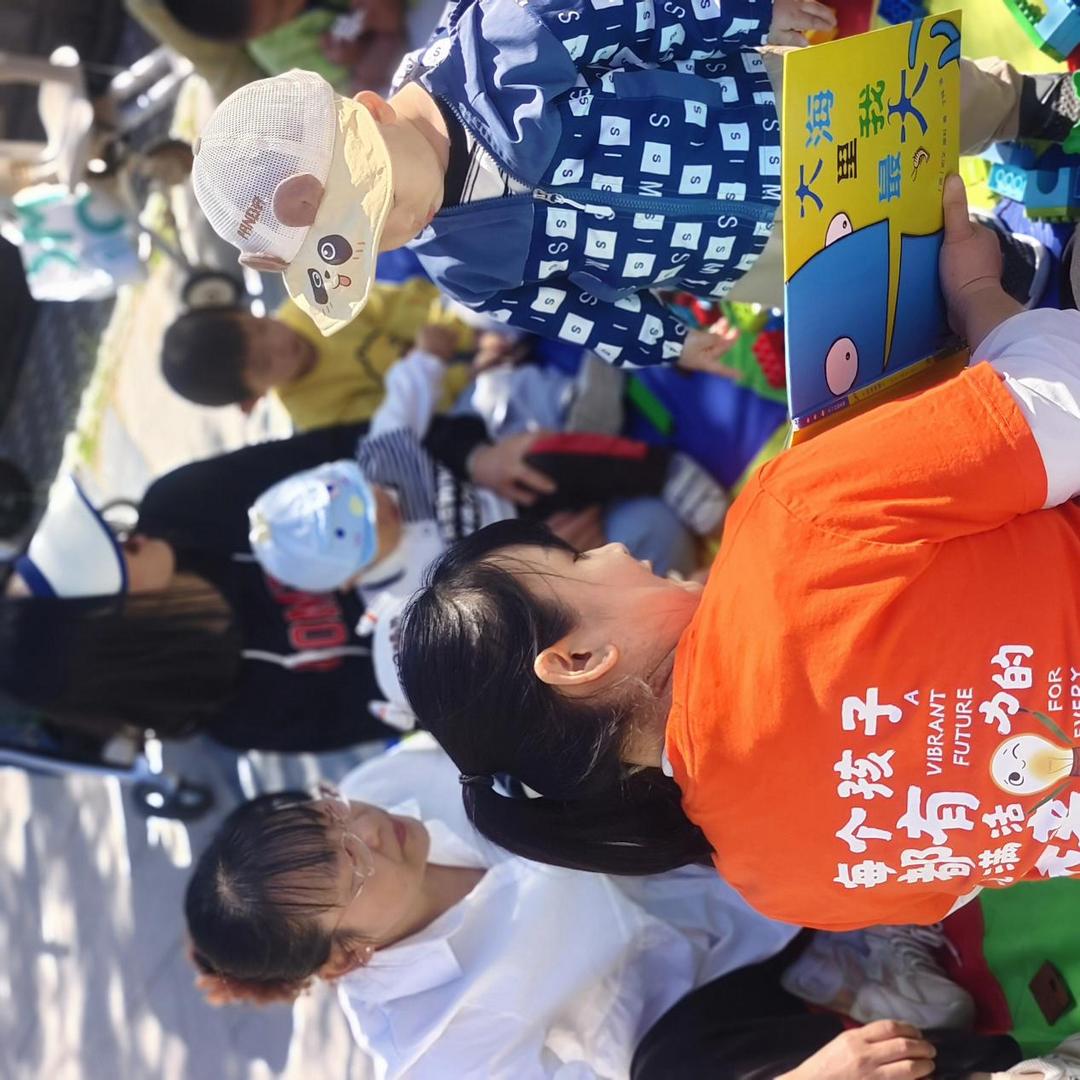 社区萌娃趣探大自然——东环路社区国际家庭日开启低龄宝宝户外探索之旅 