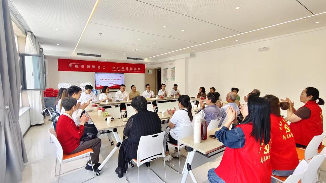 明珠路街道长兴路社区：党建引领聚合力 企社共建送温情