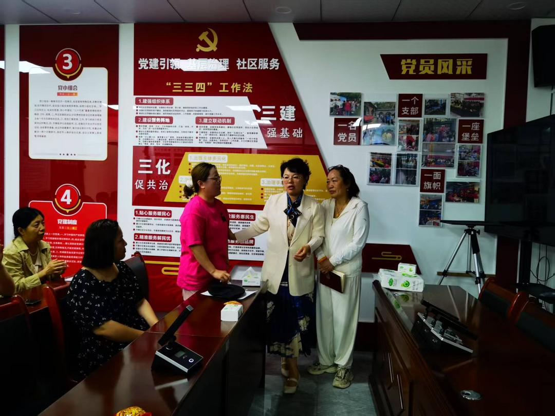 从焦虑到轻松!榆阳区雨润路社区家庭教育课圈粉家长 从焦虑到轻松!榆阳区雨润路社区家庭教育课圈粉家长