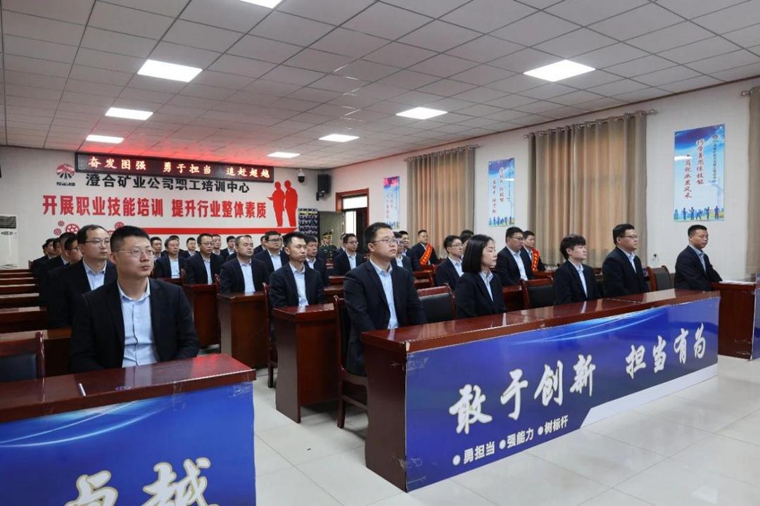 神木柠条塔矿业公司王浩荣获陕煤集团“金牌班组长”