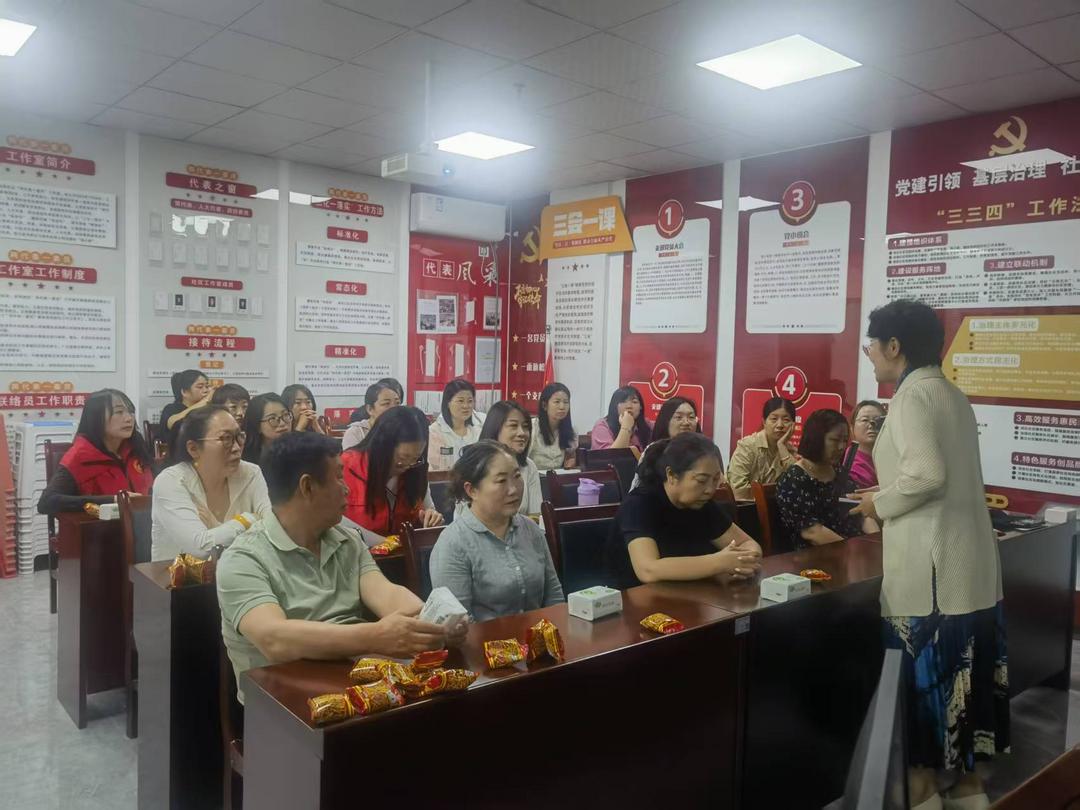 从焦虑到轻松!榆阳区雨润路社区家庭教育课圈粉家长 从焦虑到轻松!榆阳区雨润路社区家庭教育课圈粉家长