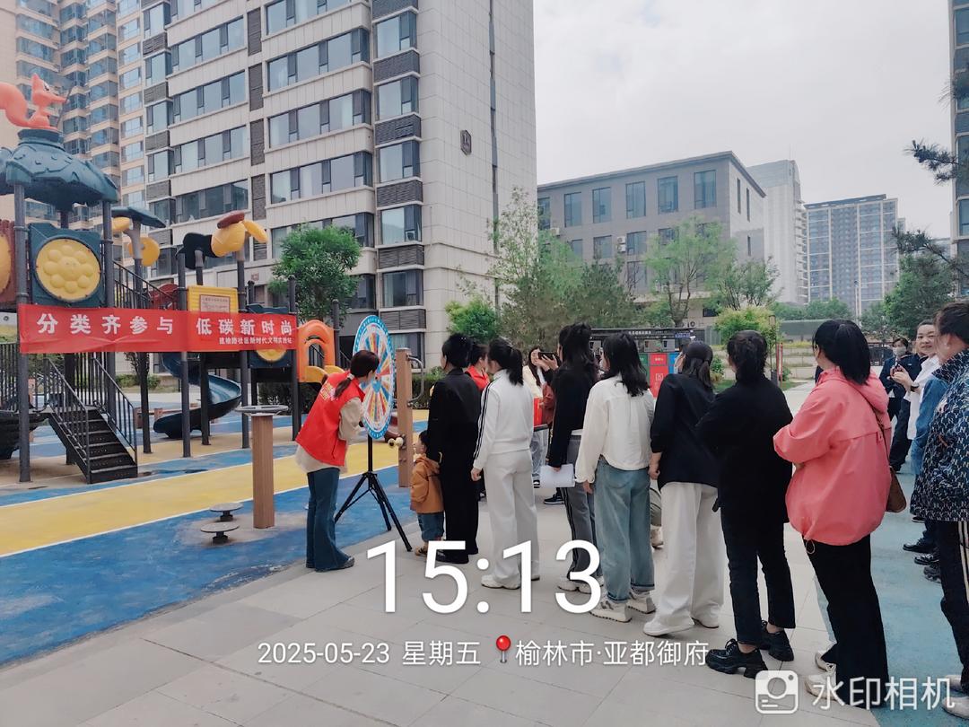 航宇路街道建榆路社区开展 “分类齐参与 低碳新时尚”垃圾分类宣传活动