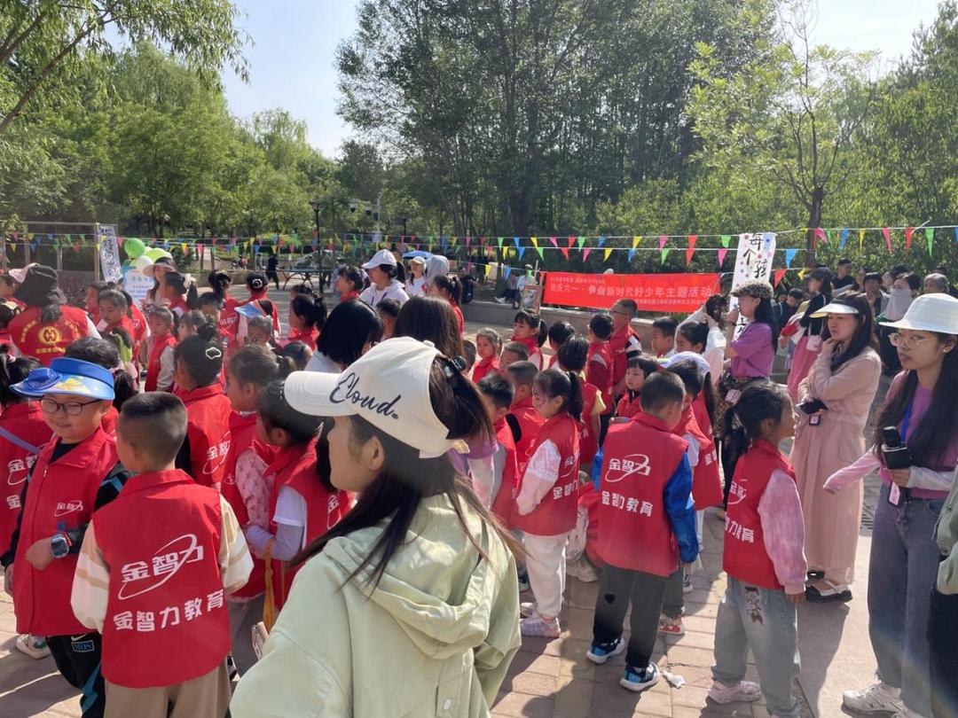 榆阳区明珠路街道三辰社区举办欢庆“六一”儿童节活动