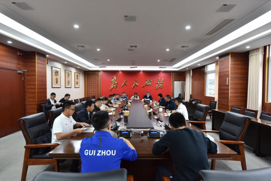 贵州省体育局召开驻村工作动员会_贵在黔行_贵州_新闻_华人头条