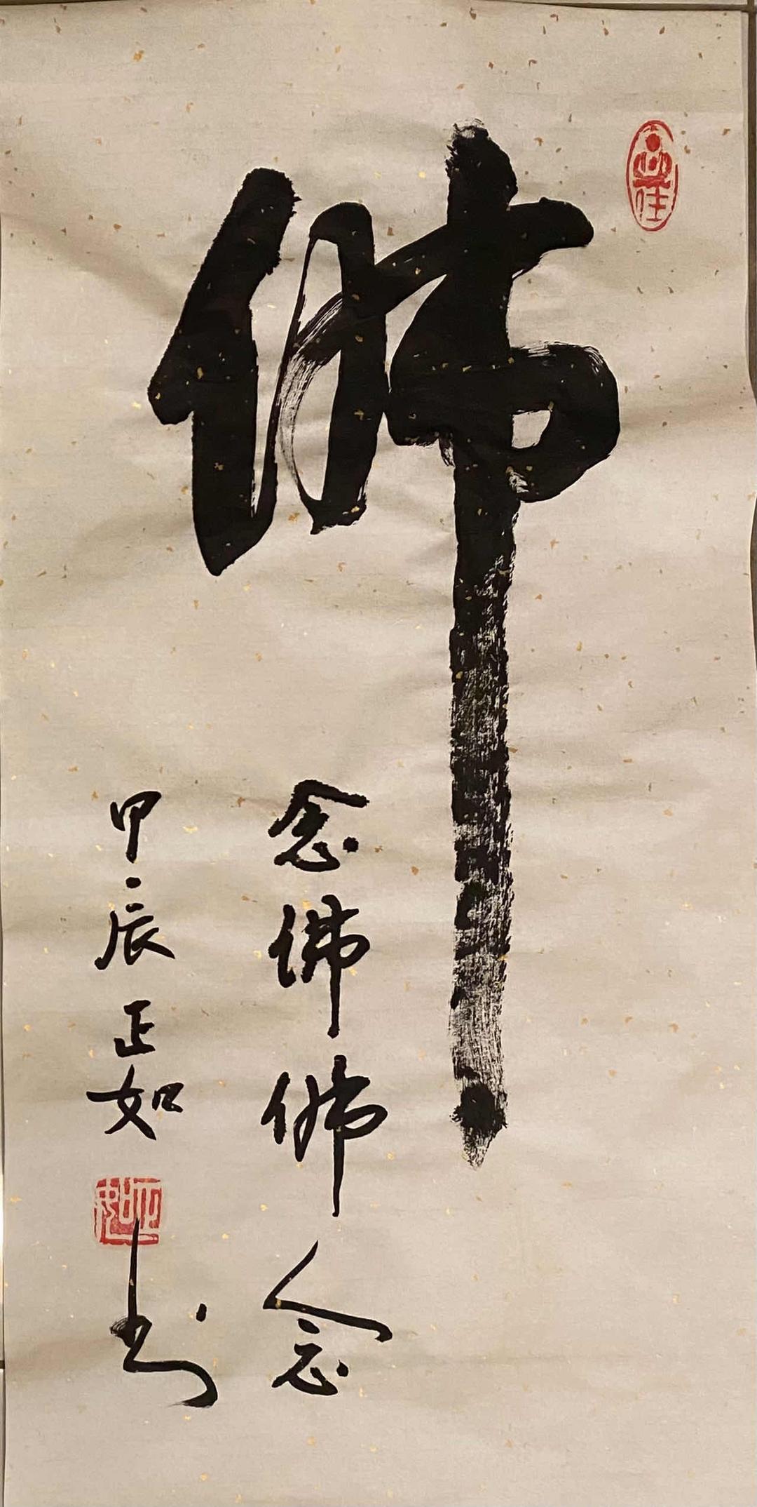 孟泽|湘人罗泽南：一介乡曲寒儒的成圣之路_凤凰网, image size:1080x2148