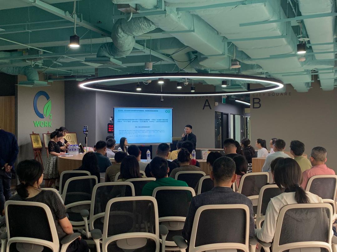 新加坡眼携手O2Work举办AI创业对话会，共探人工智能的无限可能_津巴布韦_新闻_华人头条