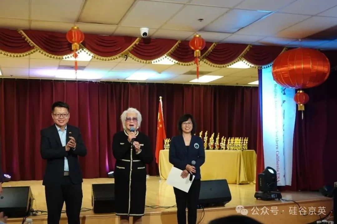 2025年文化中国·水立方杯》美国旧金山赛区中文歌曲大赛圆满落幕_全球_