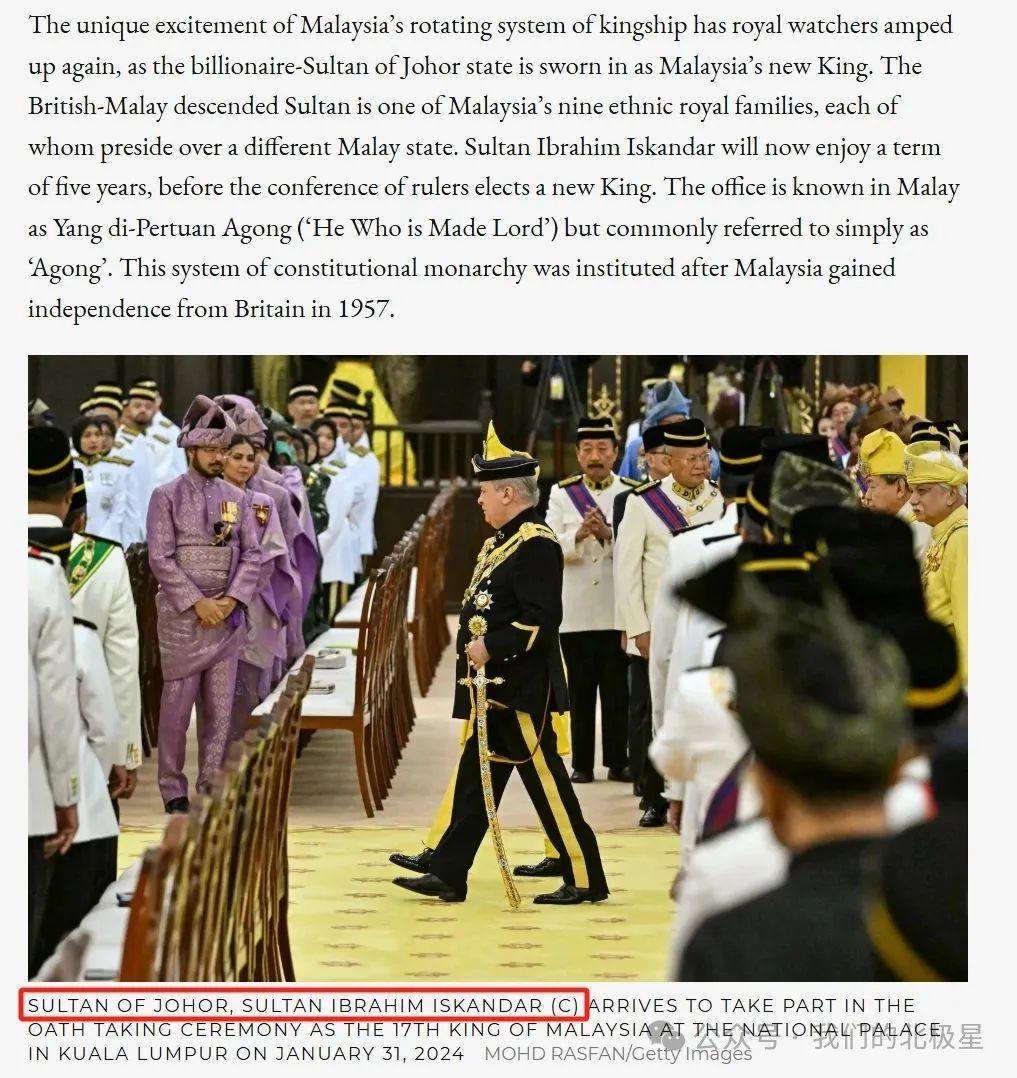 你必须知道的马来西亚教育_中国台湾_新闻_华人头条