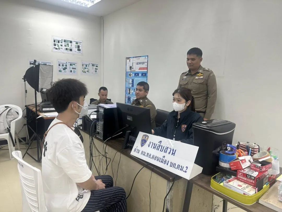 中国男子离境泰国被捕_新加坡_新闻_华人头条