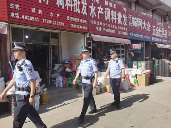 靖边公安东郊派出所开启“高考护航模式”,助莘莘学子乘风破浪 靖边公安东郊派出所开启“高考护航模式”,助莘莘学子乘风破浪