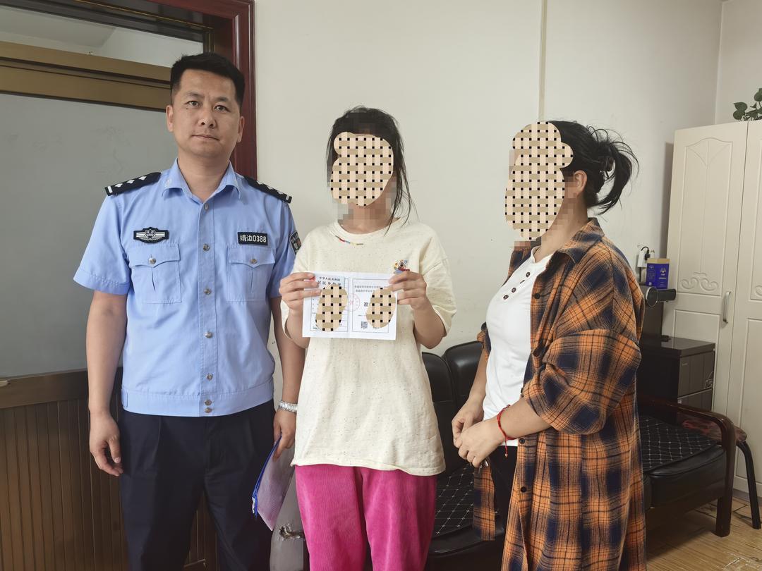 靖边公安：守护“逐梦人”，让“梦想开花”