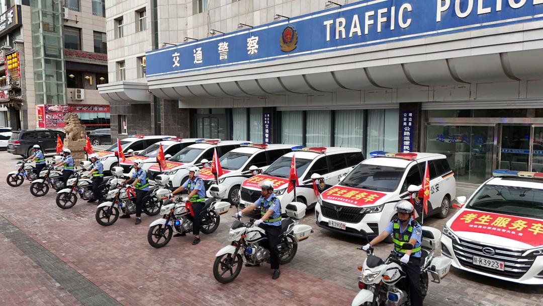 交上满分护考答卷！<a href=https://www.shidiannet.com/zt/jingbian/ target=_blank class=infotextkey>靖边</a>交警圆满收官高考安保“护航行动”