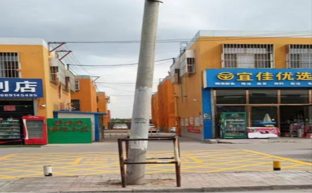 ​民生无小事，挪走“拦路电线杆” ！葡萄园社区人大代表解民忧暖民心