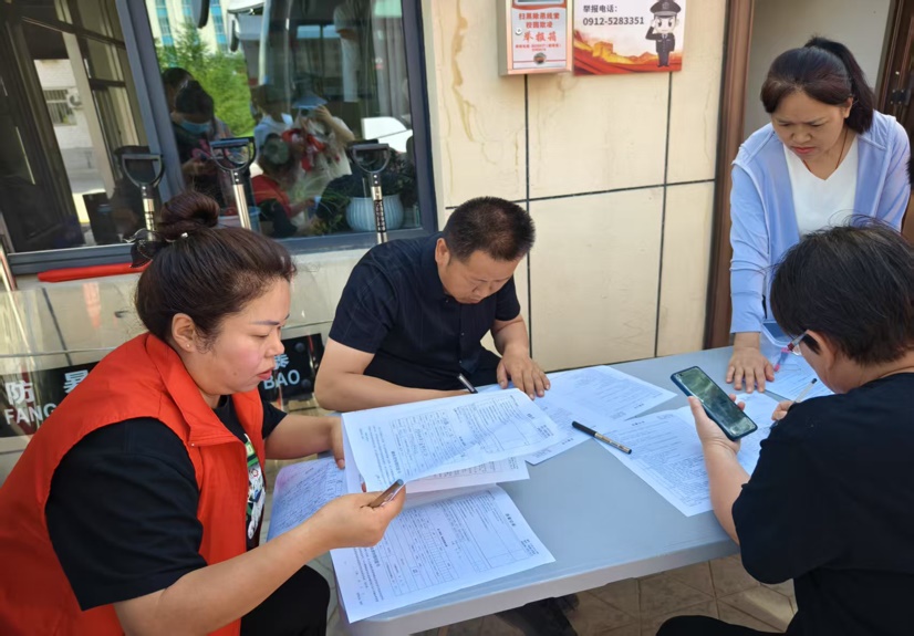 献血传递希望 携手挽救生命——鼓楼街道二里半社区献血活动彰显社区温情