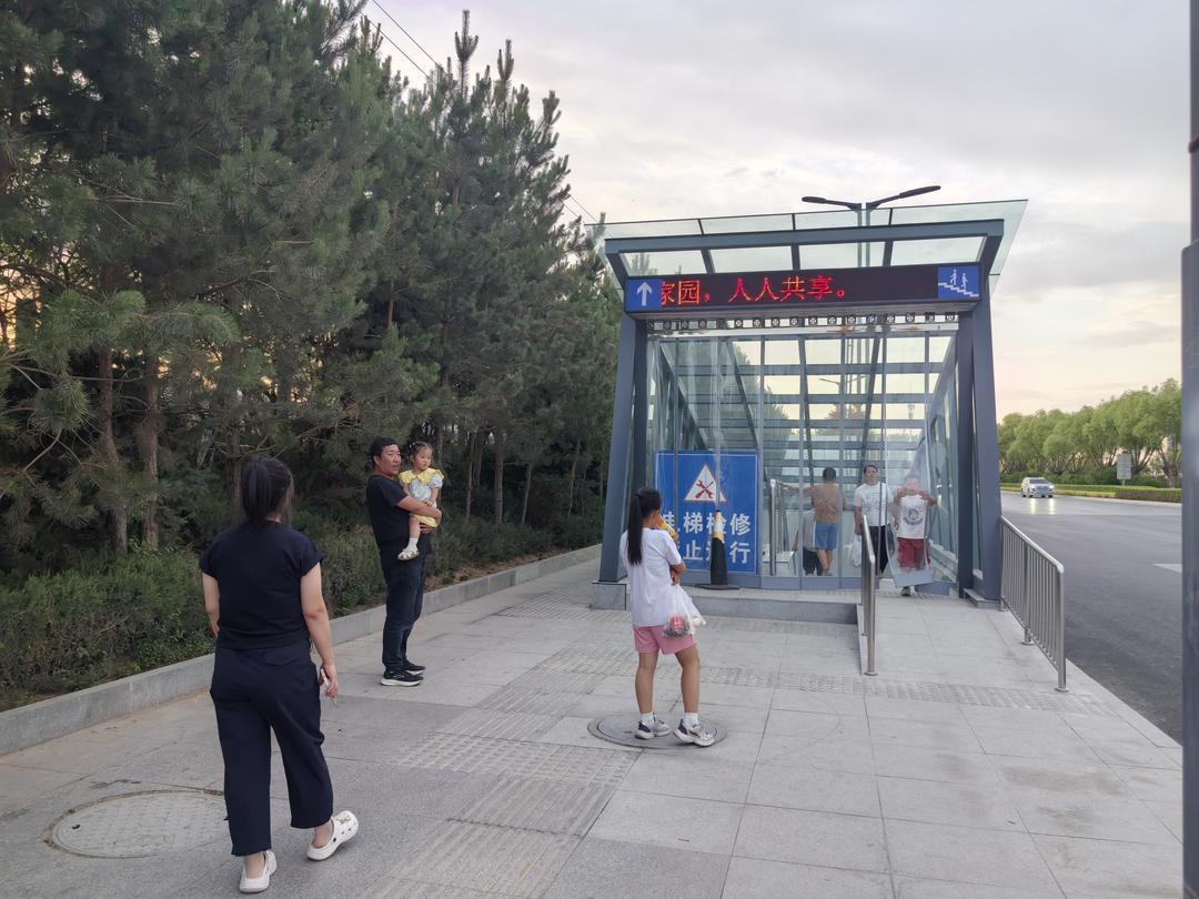 榆林大道地下通道开通！居民出行告别“跨栏”风险